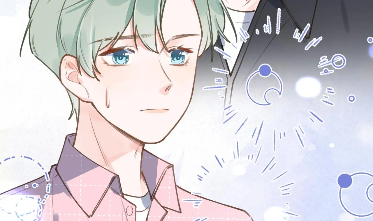 This Sweet Online Date Is a Disaster! Chapter 59 - page 87