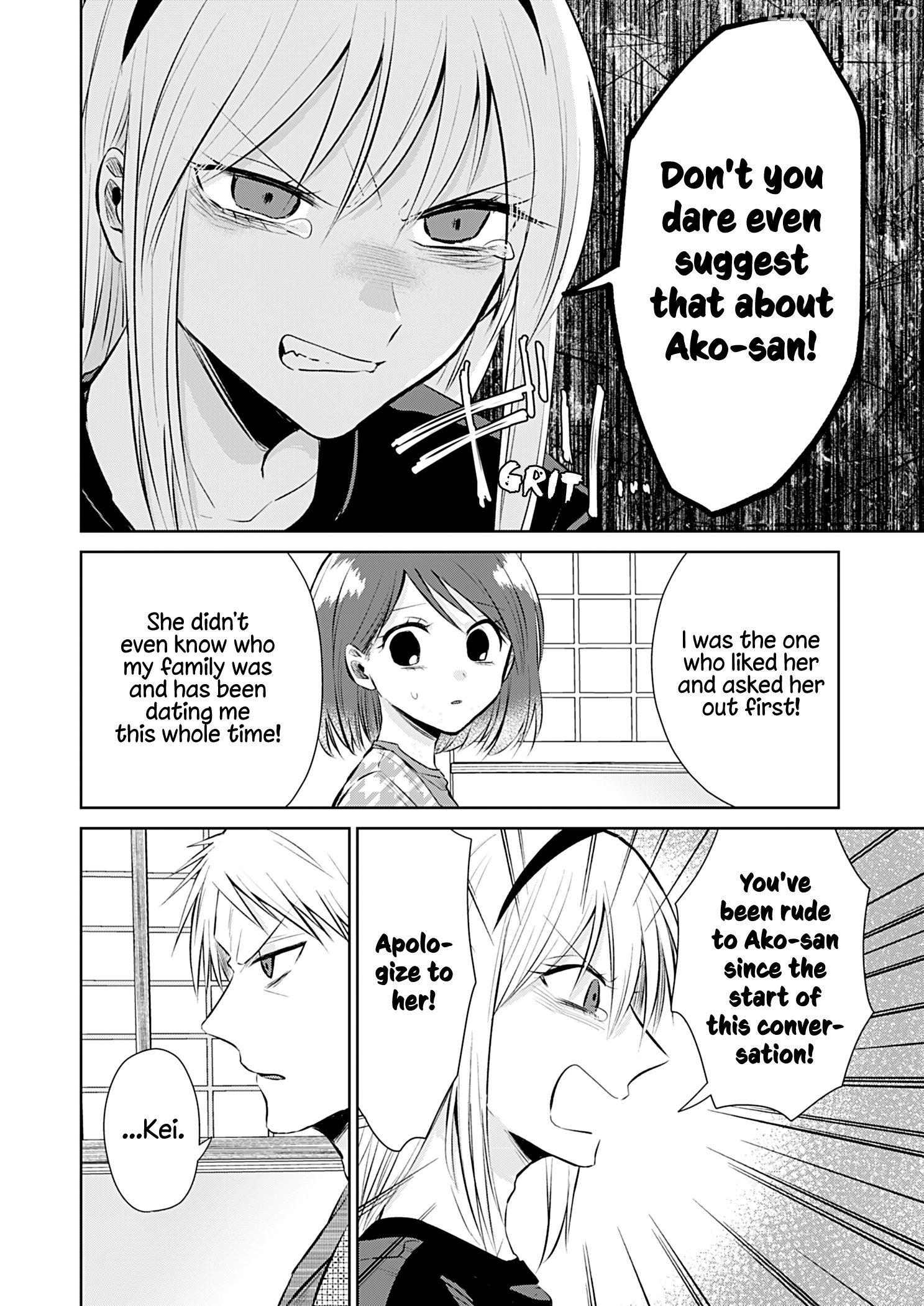 How To Start A Relationship With Crossdressing chapter 5 - page 15