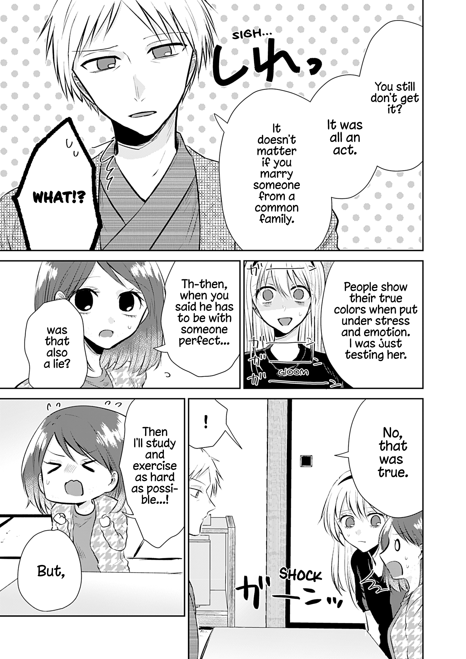 How To Start A Relationship With Crossdressing chapter 5 - page 24