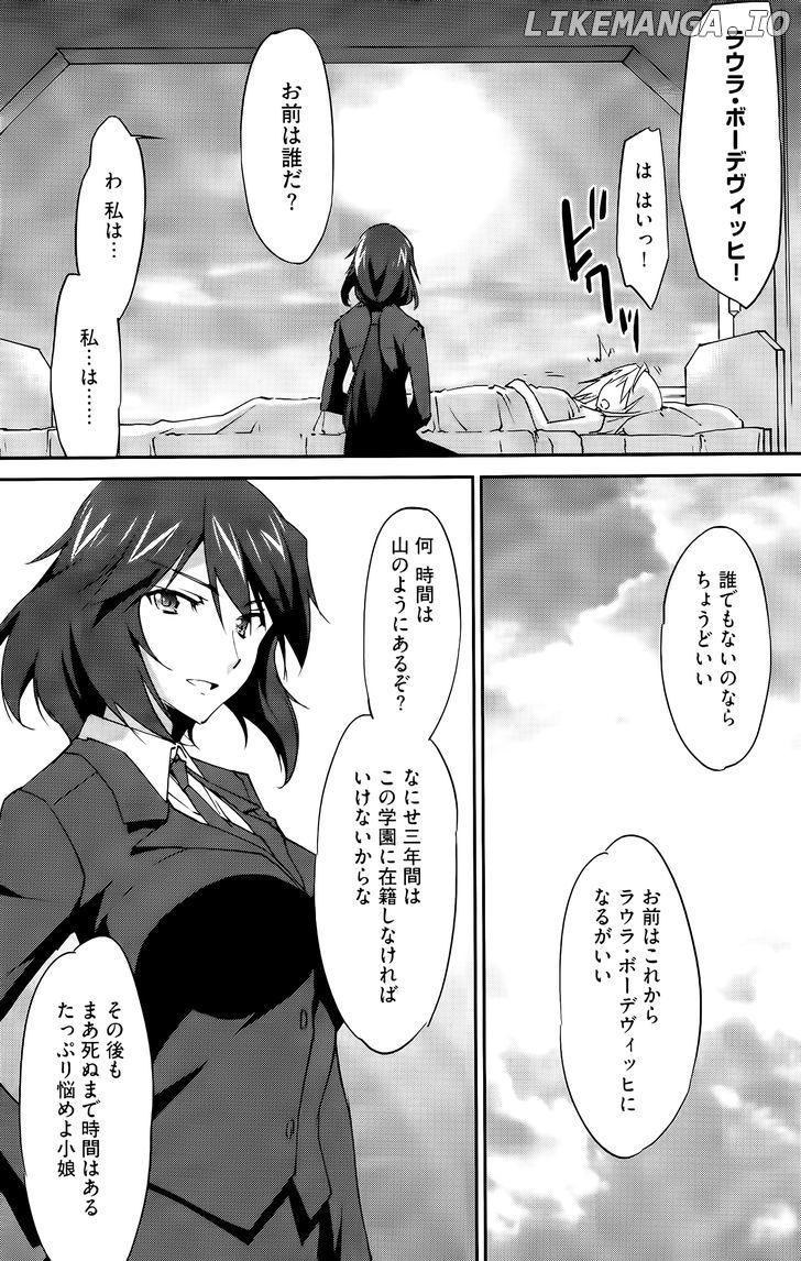 IS (YUUKI Homura) chapter 20 - page 3