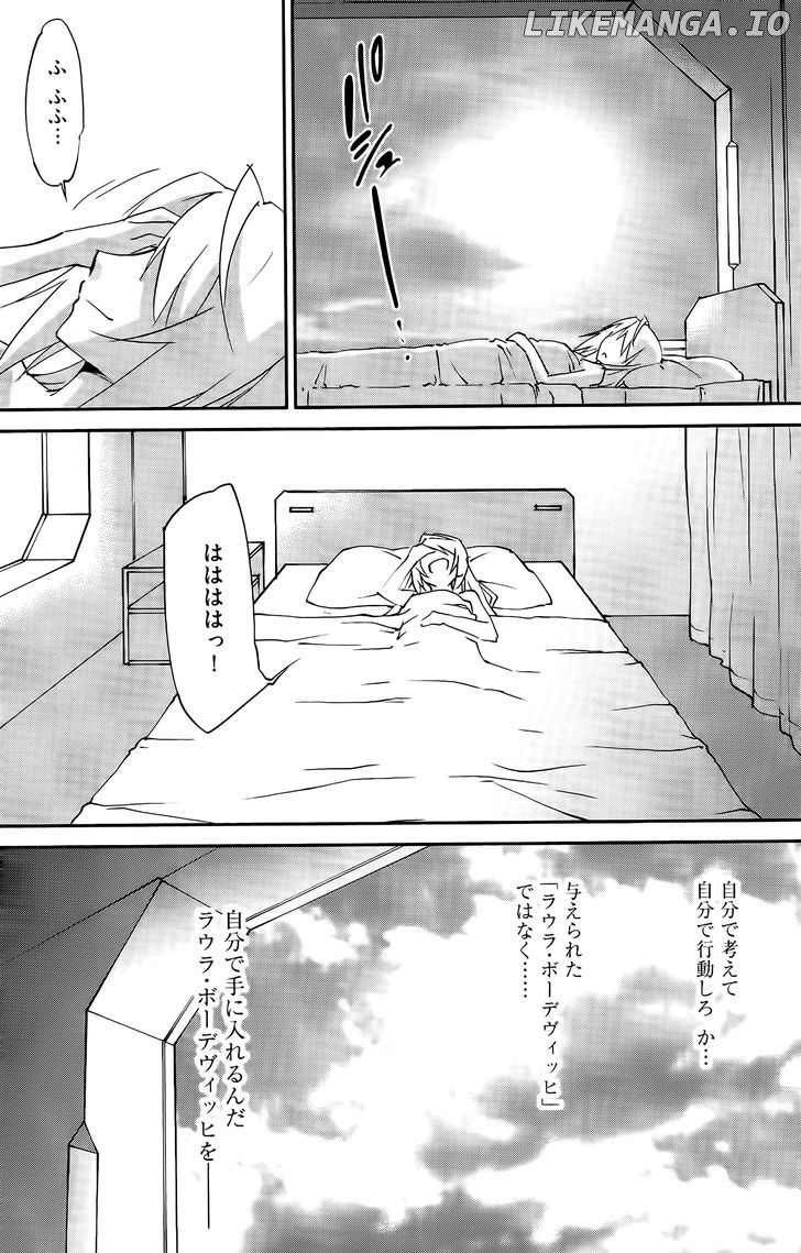 IS (YUUKI Homura) chapter 20 - page 5