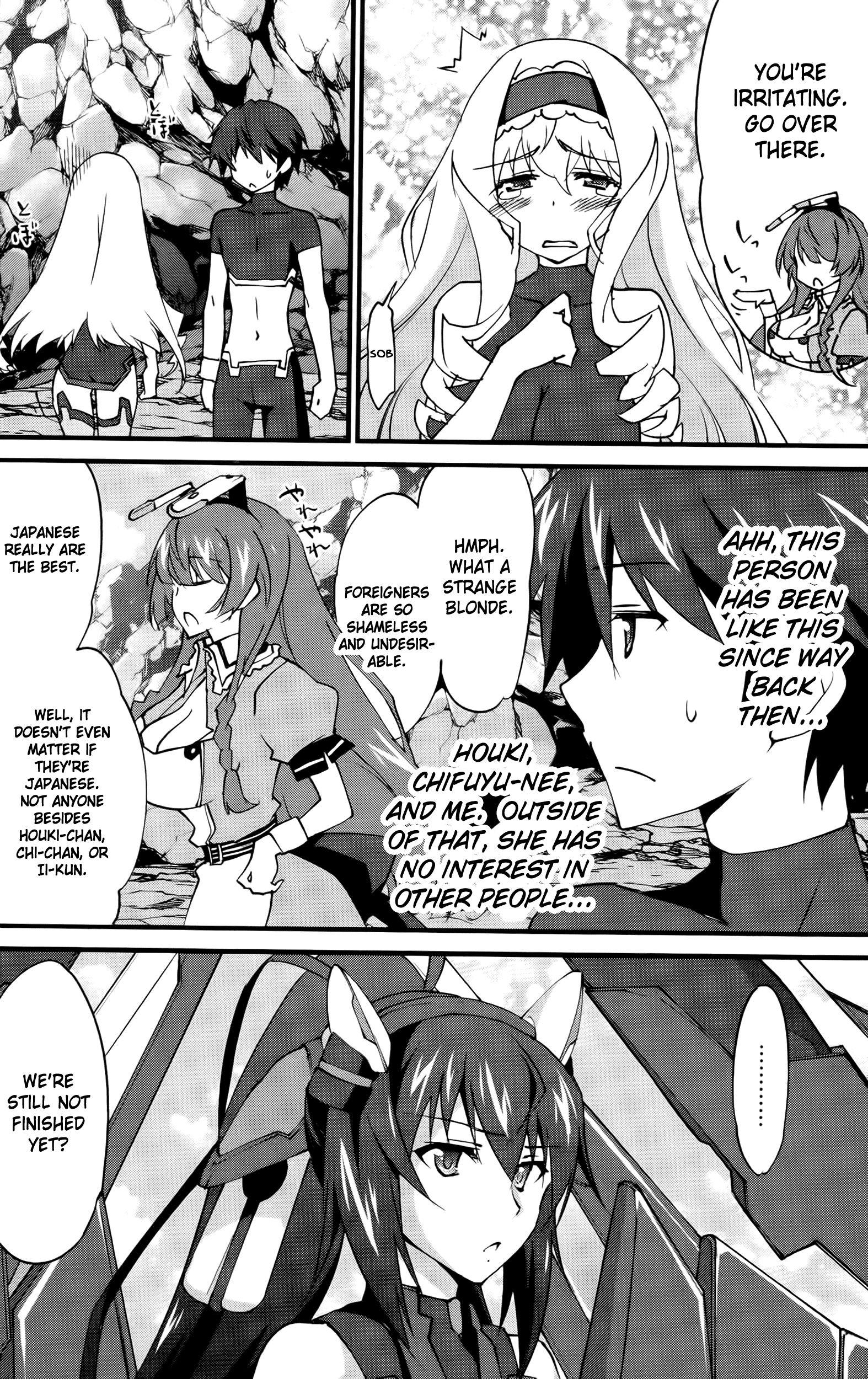 IS (YUUKI Homura) chapter 26 - page 17