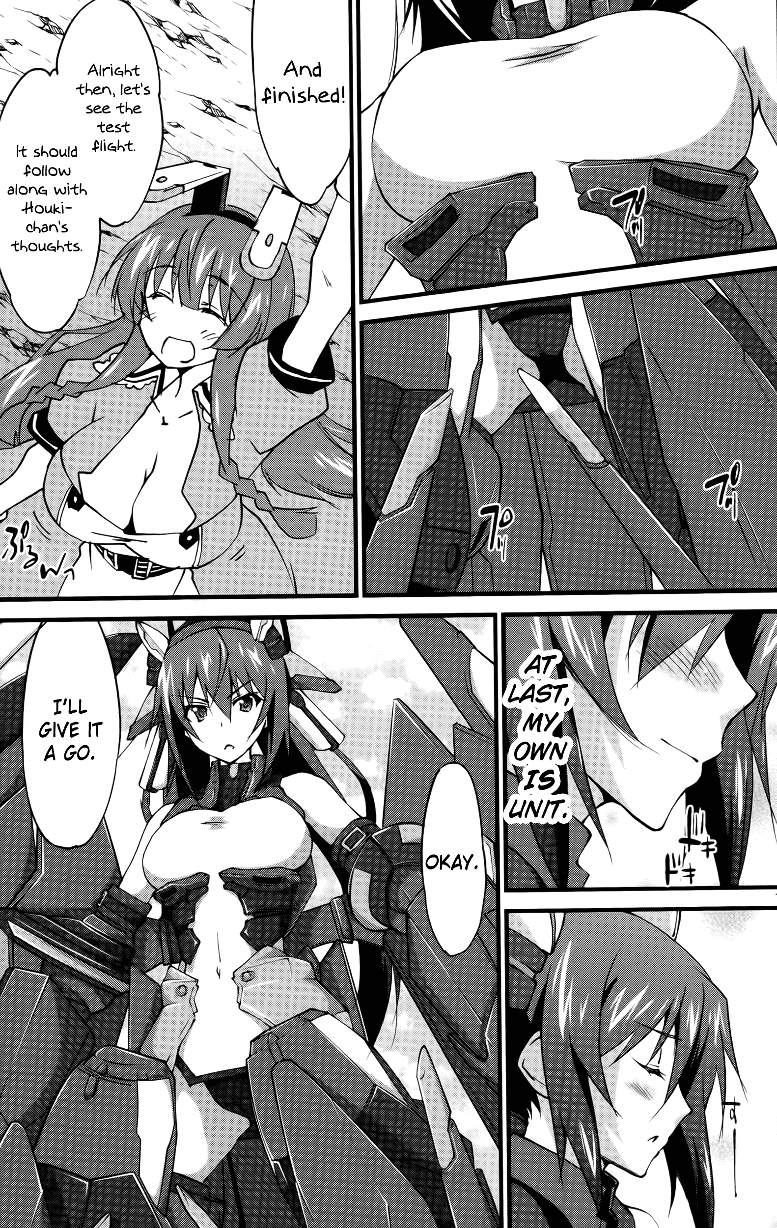 IS (YUUKI Homura) chapter 26 - page 18