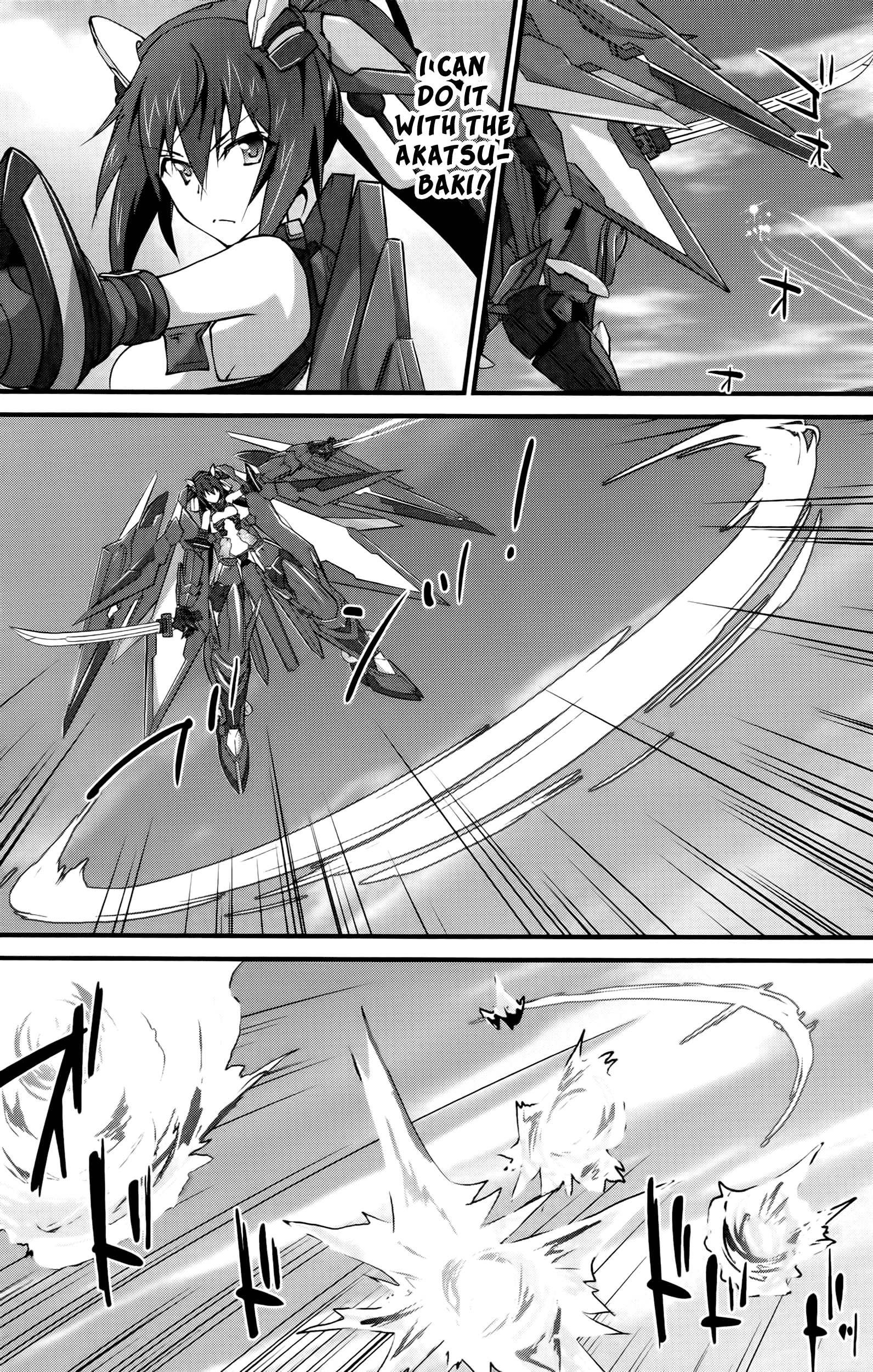 IS (YUUKI Homura) chapter 26 - page 21