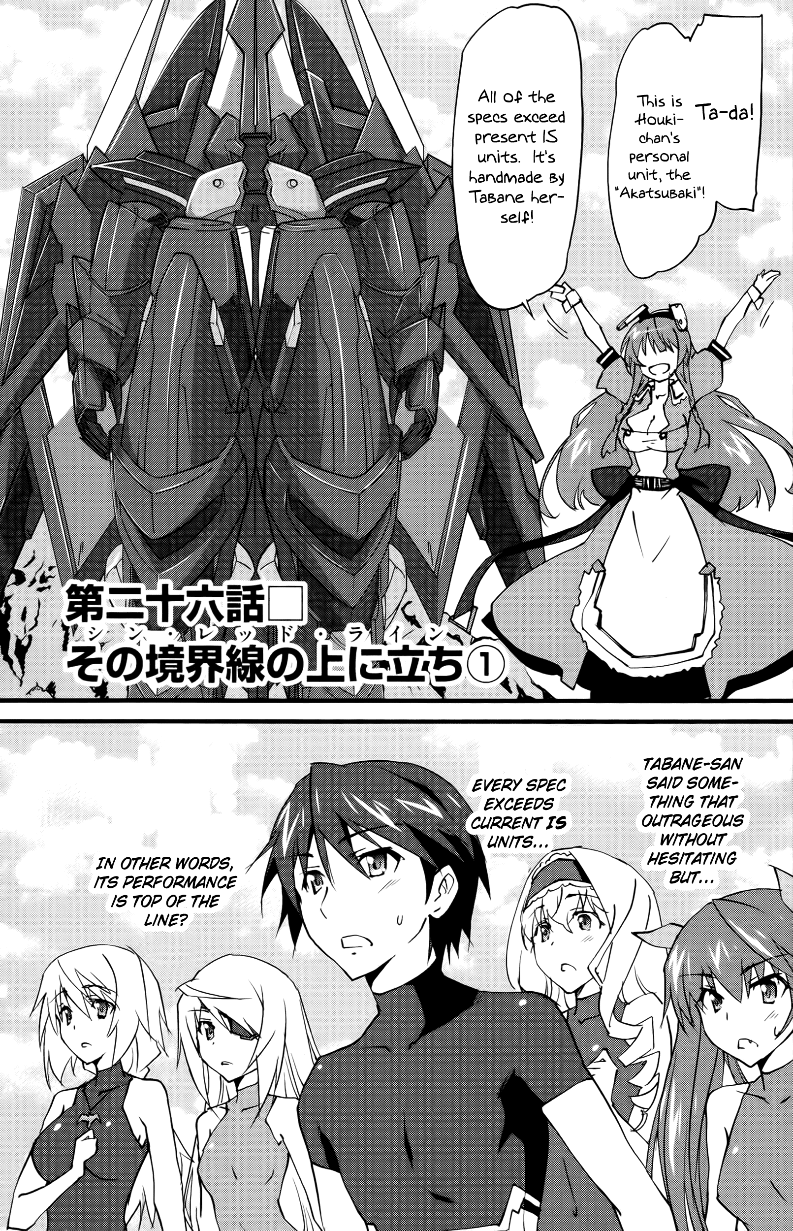 IS (YUUKI Homura) chapter 26 - page 8