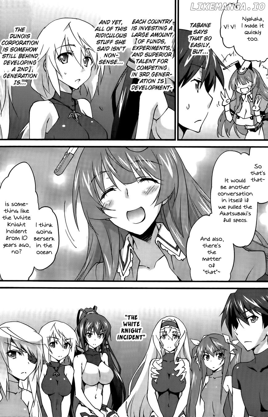 IS (YUUKI Homura) chapter 27 - page 12