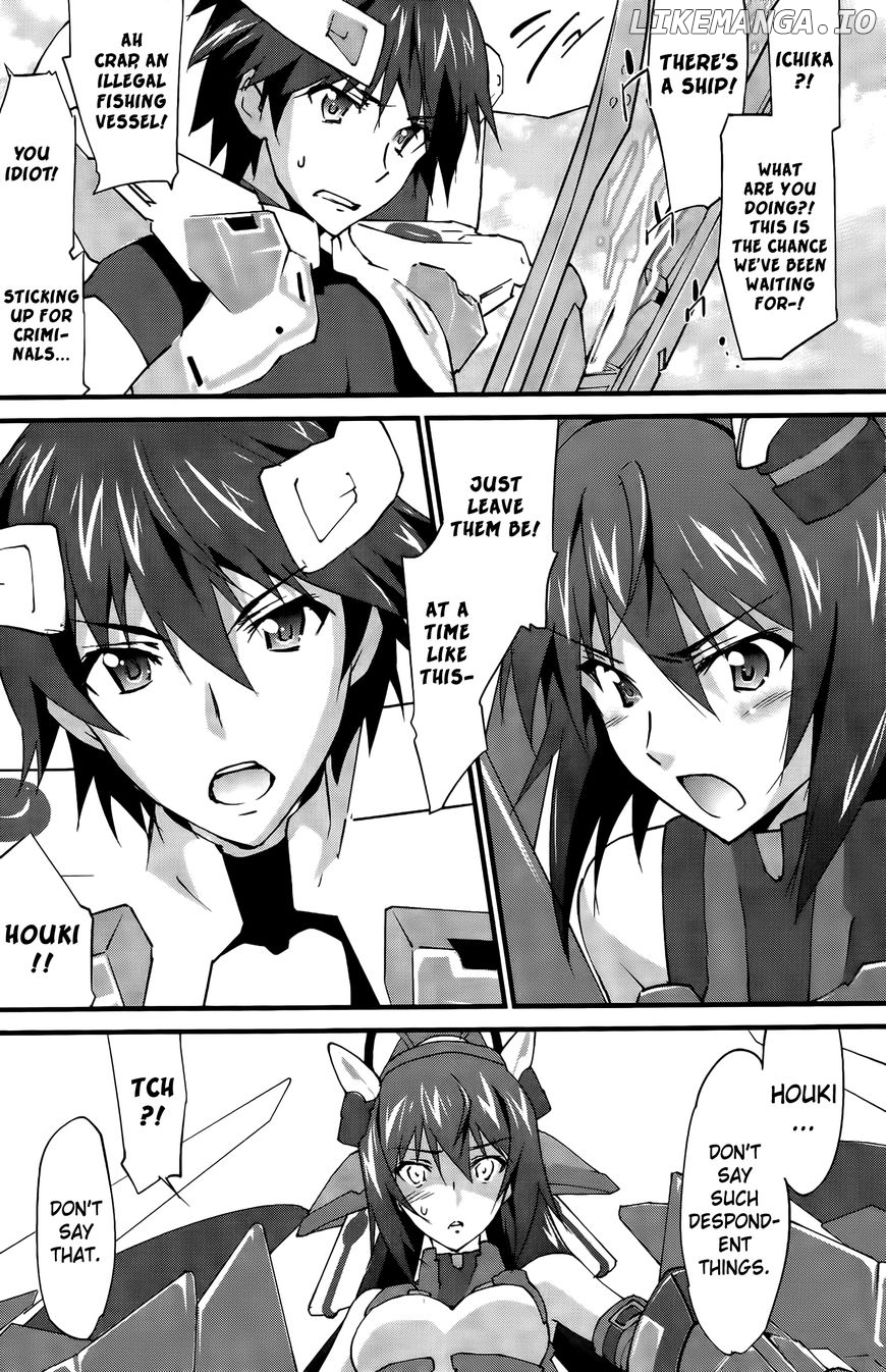 IS (YUUKI Homura) chapter 27 - page 36