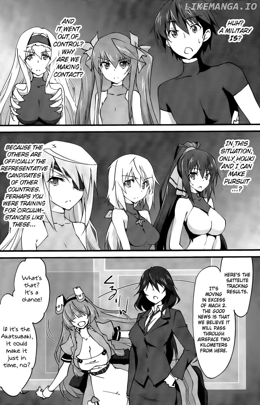 IS (YUUKI Homura) chapter 27 - page 7