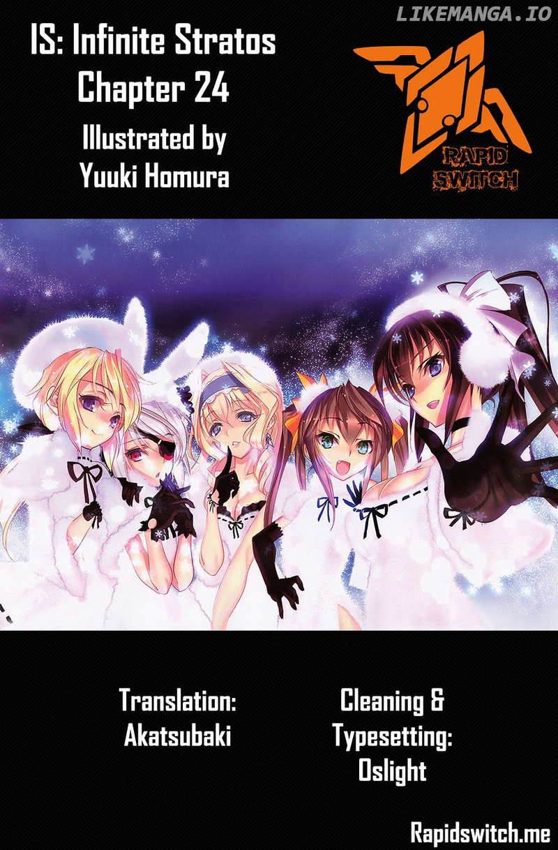 IS (YUUKI Homura) chapter 24 - page 1