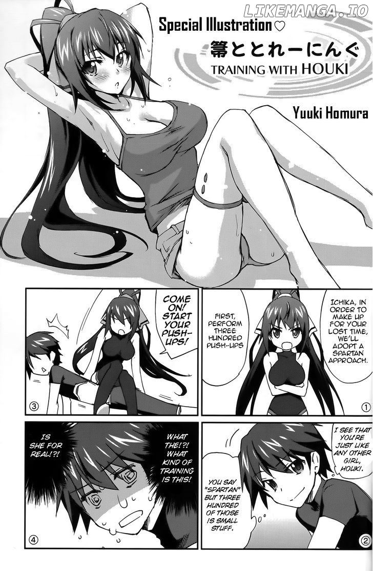 IS (YUUKI Homura) chapter 5.5 - page 2