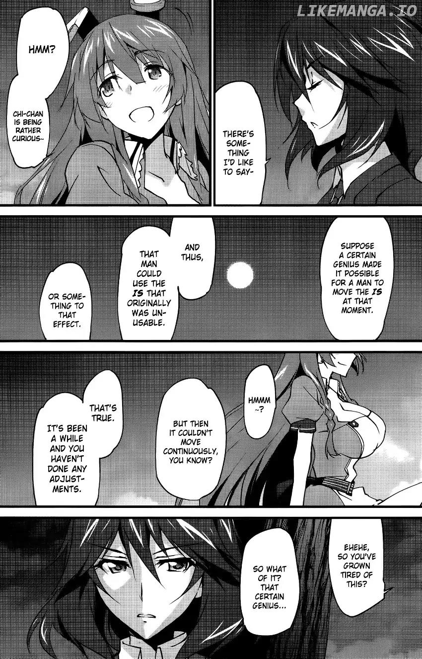 IS (YUUKI Homura) chapter 30 - page 26