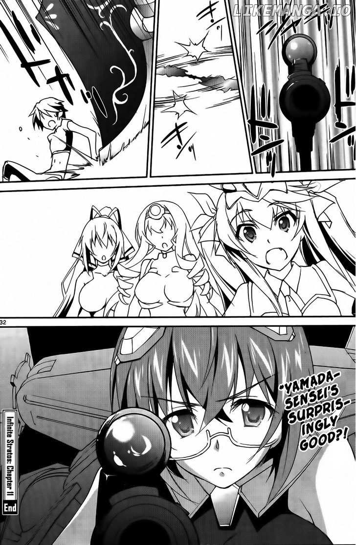 IS (YUUKI Homura) chapter 11 - page 33