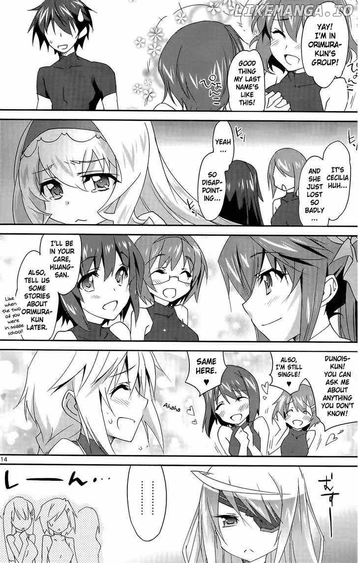 IS (YUUKI Homura) chapter 12 - page 22