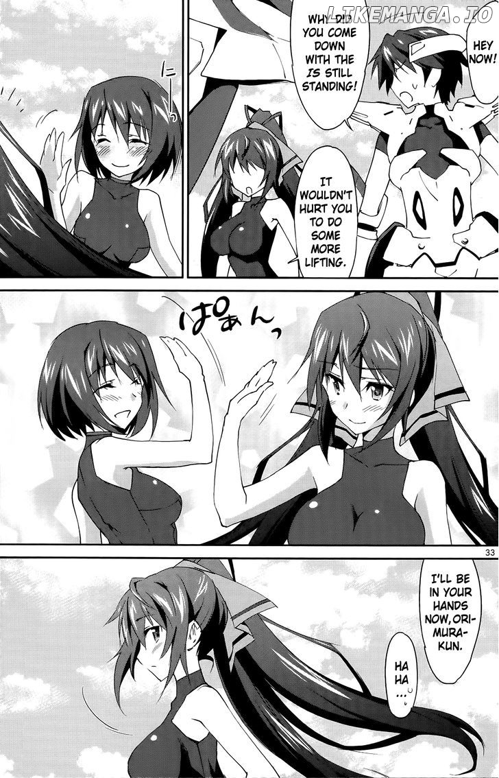 IS (YUUKI Homura) chapter 12 - page 41