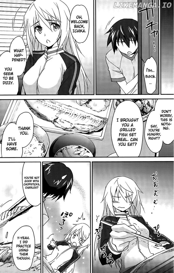 IS (YUUKI Homura) chapter 15 - page 26