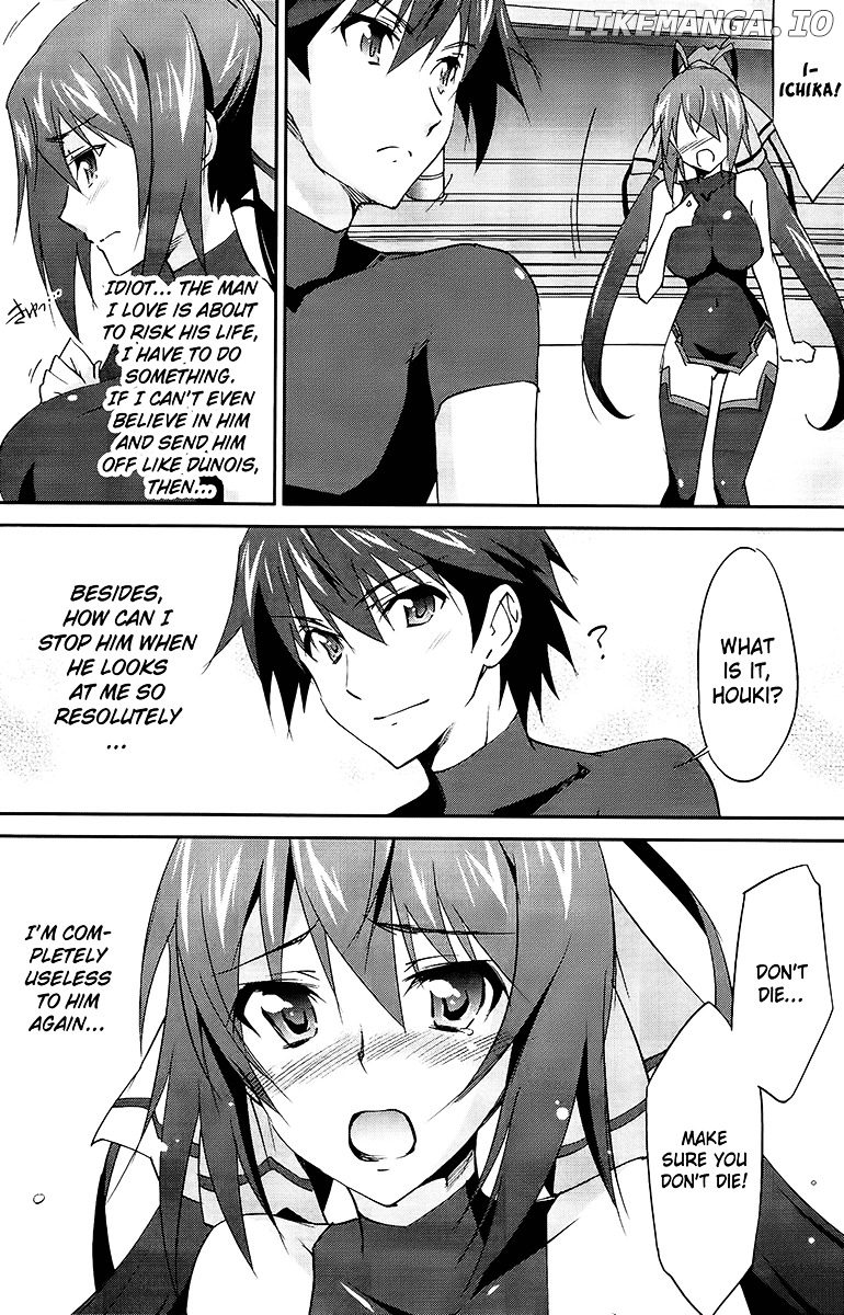 IS (YUUKI Homura) chapter 19 - page 18