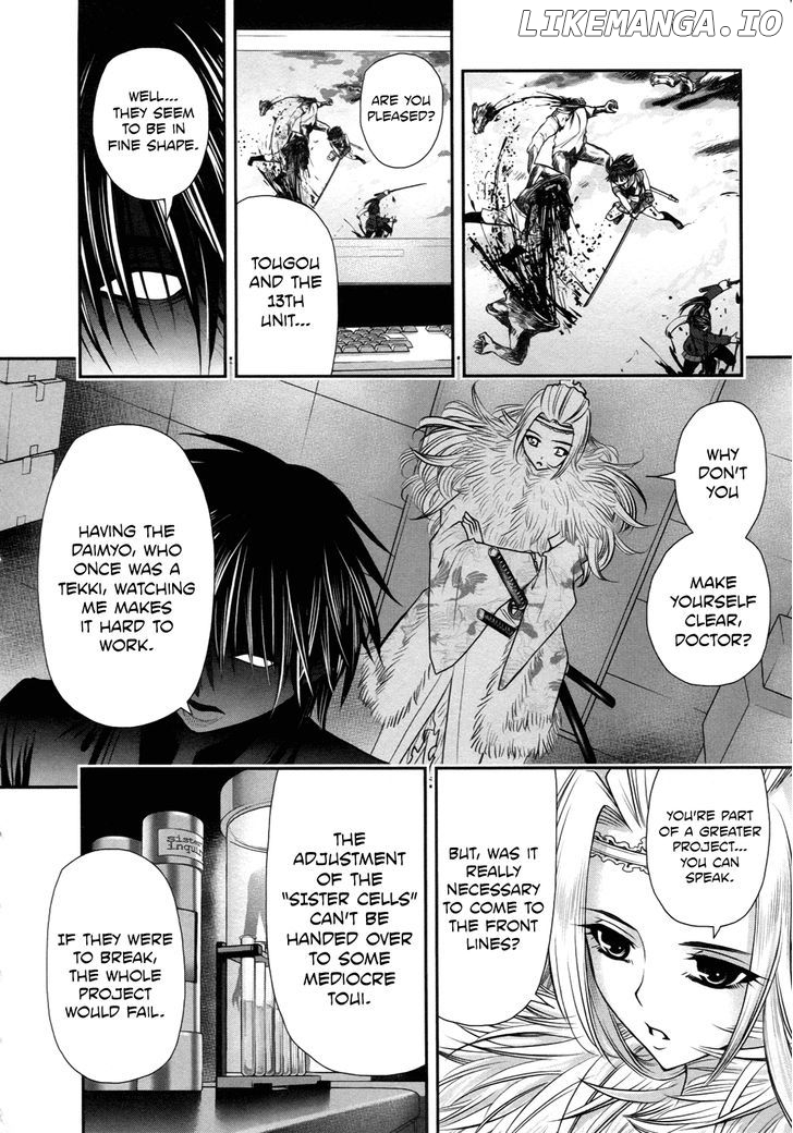 Kurogane Hime chapter 15 - page 20