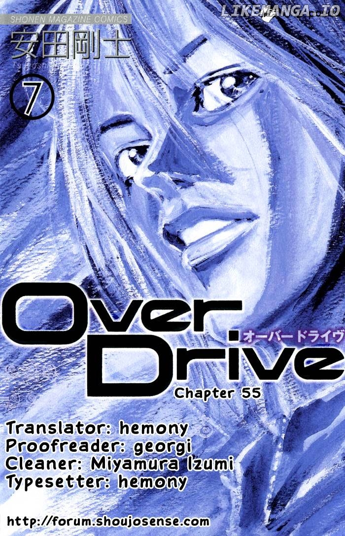 Over Drive chapter 55 - page 1