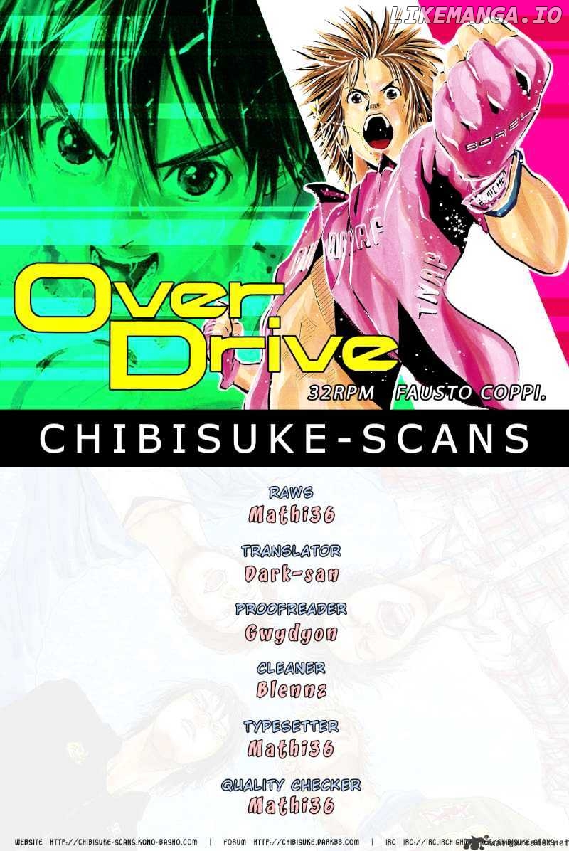 Over Drive chapter 32 - page 1