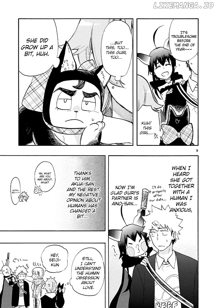 Renai Boukun chapter 43 - page 11