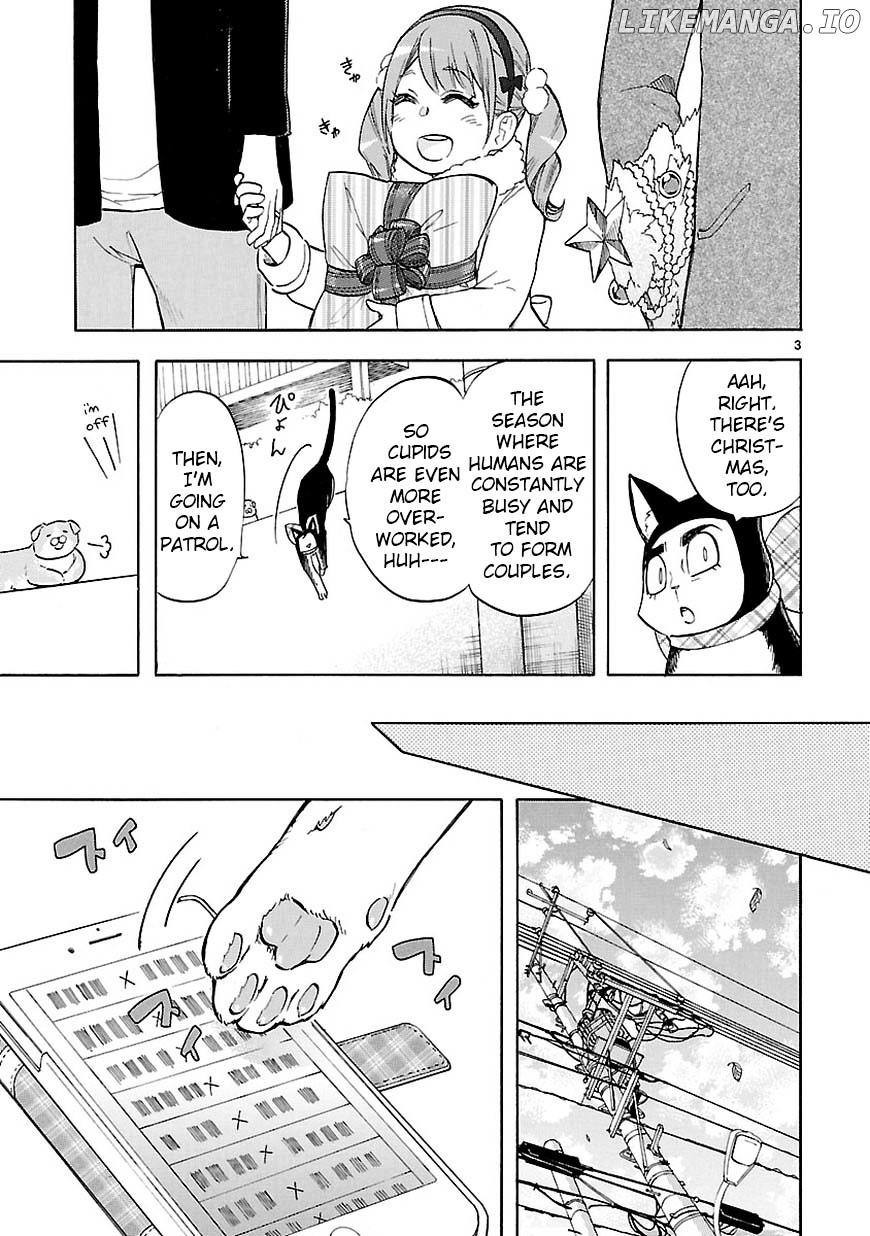 Renai Boukun chapter 43 - page 5