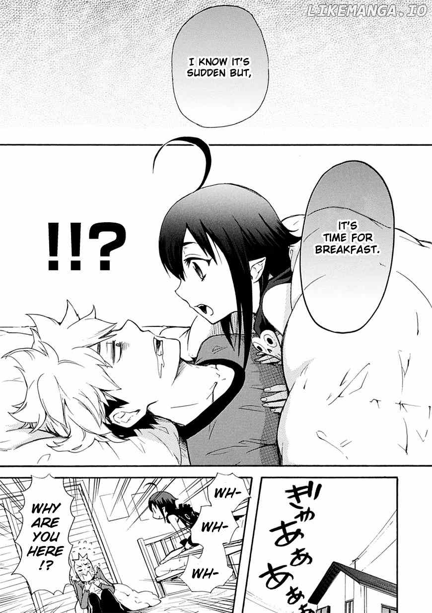 Renai Boukun chapter 2 - page 1