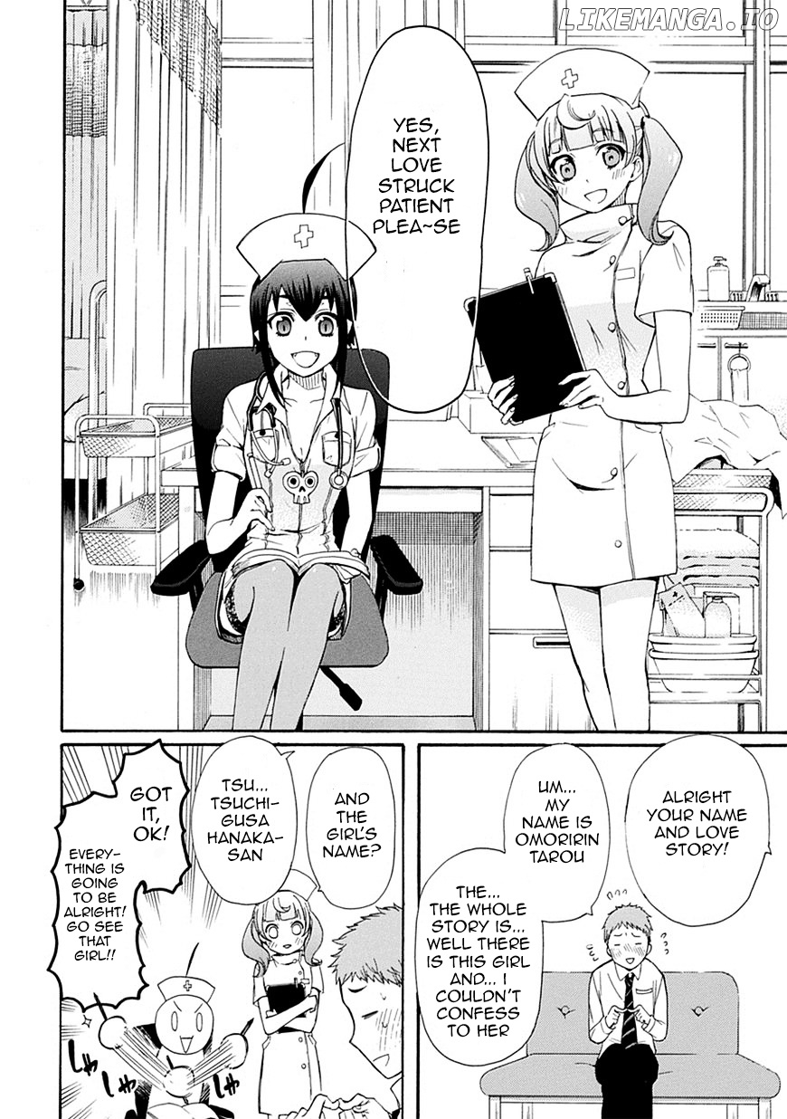 Renai Boukun chapter 4 - page 20