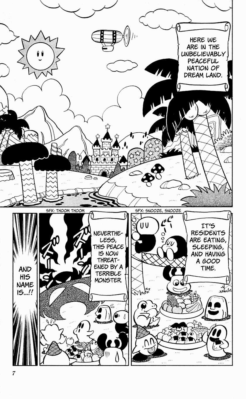 Renai Boukun chapter 48 - page 7