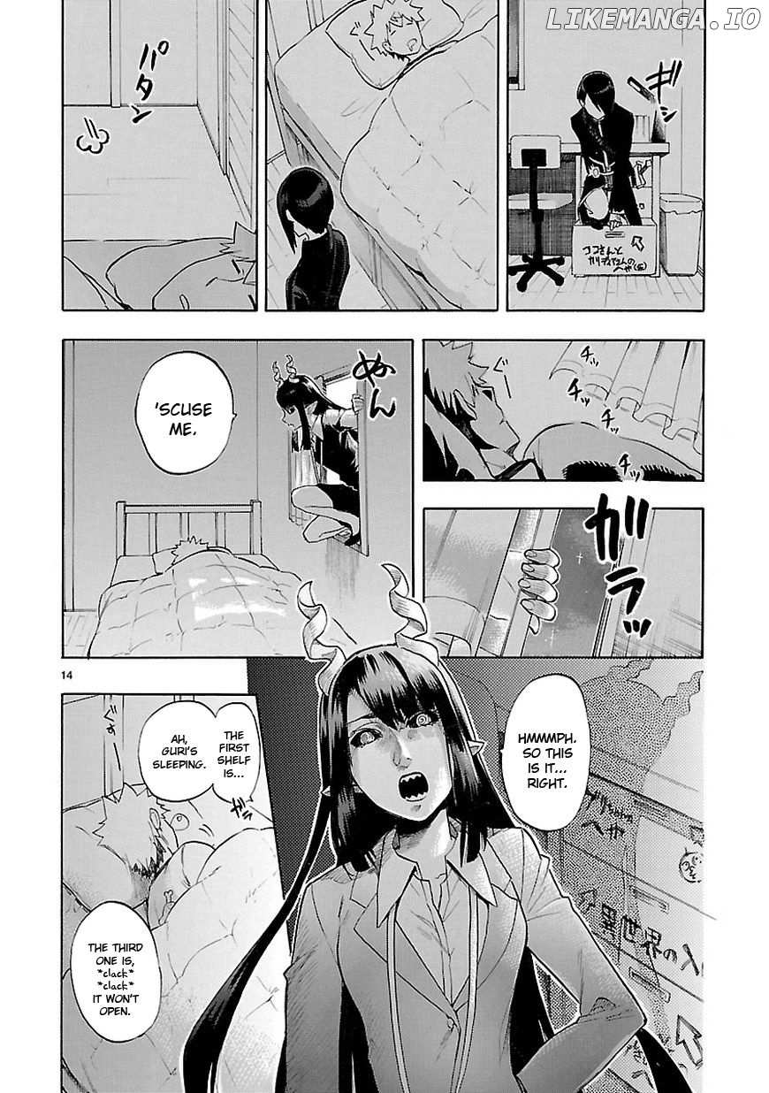 Renai Boukun chapter 49 - page 15