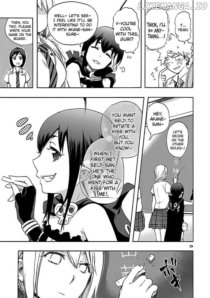 Renai Boukun chapter 24 - page 30