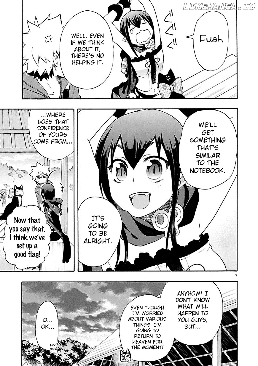 Renai Boukun chapter 9 - page 7