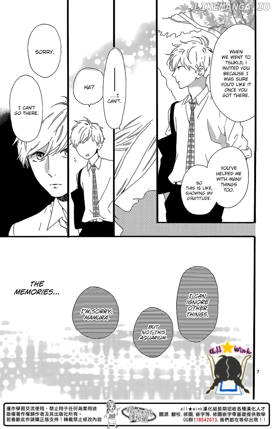 Hirunaka no Ryuusei Chapter 59 - page 7