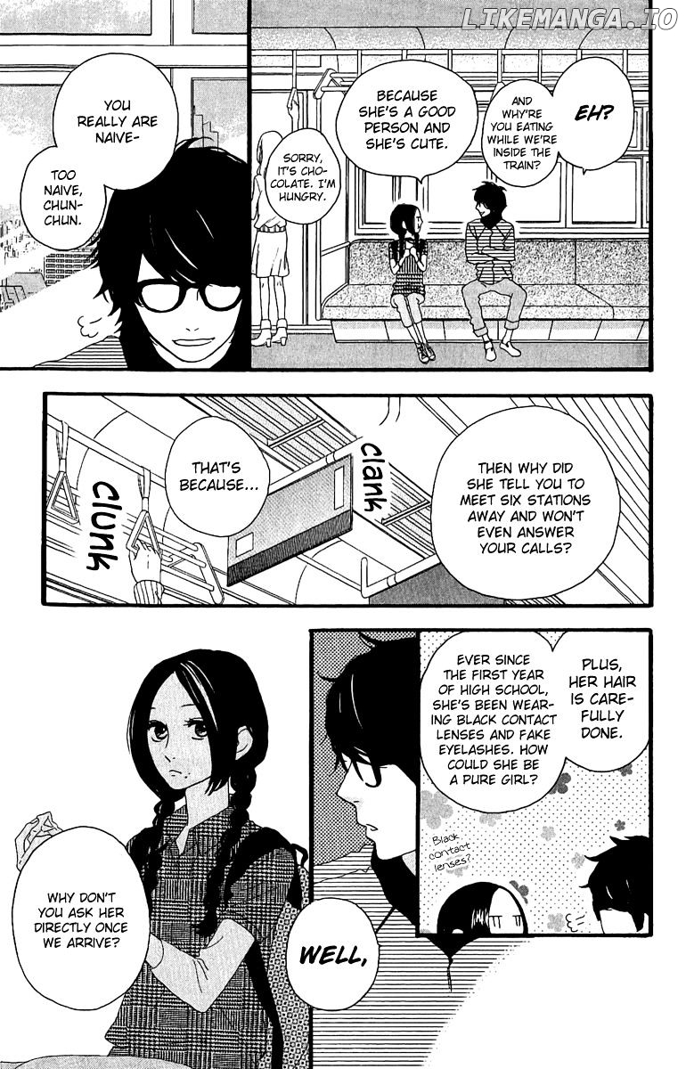 Hirunaka no Ryuusei Chapter 5 - page 5