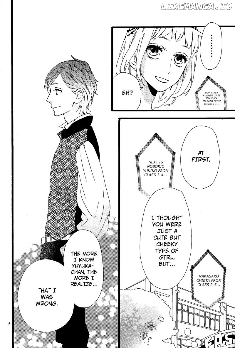 Hirunaka no Ryuusei Chapter 32 - page 7