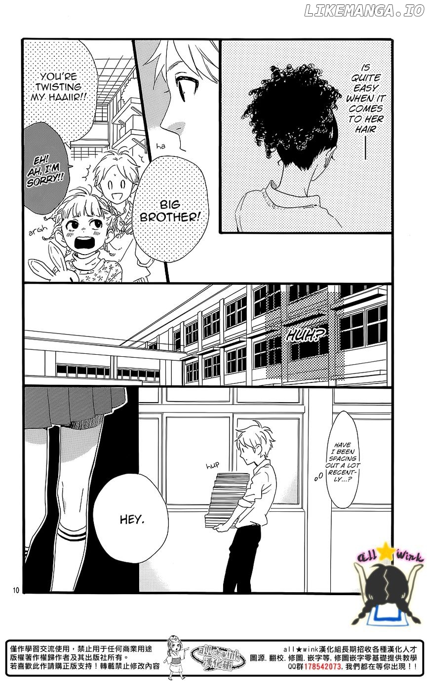 Hirunaka no Ryuusei Chapter 60.5 - page 11