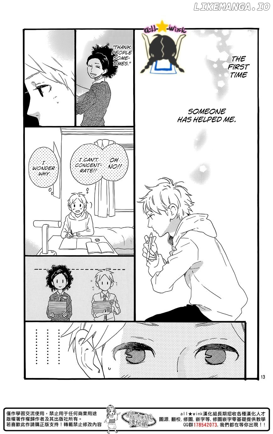 Hirunaka no Ryuusei Chapter 60.5 - page 14