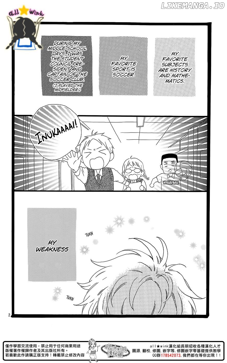 Hirunaka no Ryuusei Chapter 60.5 - page 3