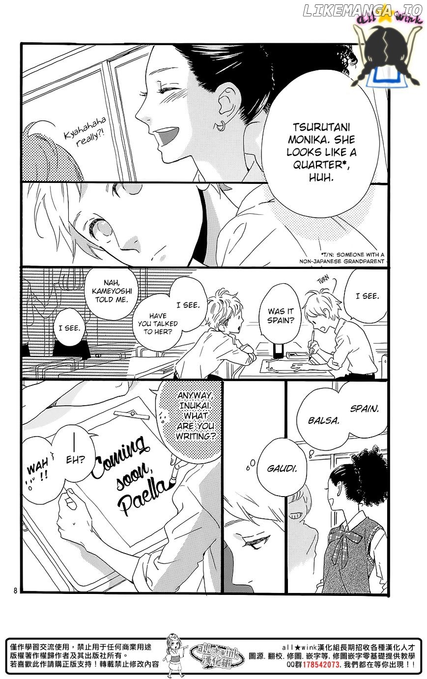 Hirunaka no Ryuusei Chapter 60.5 - page 9