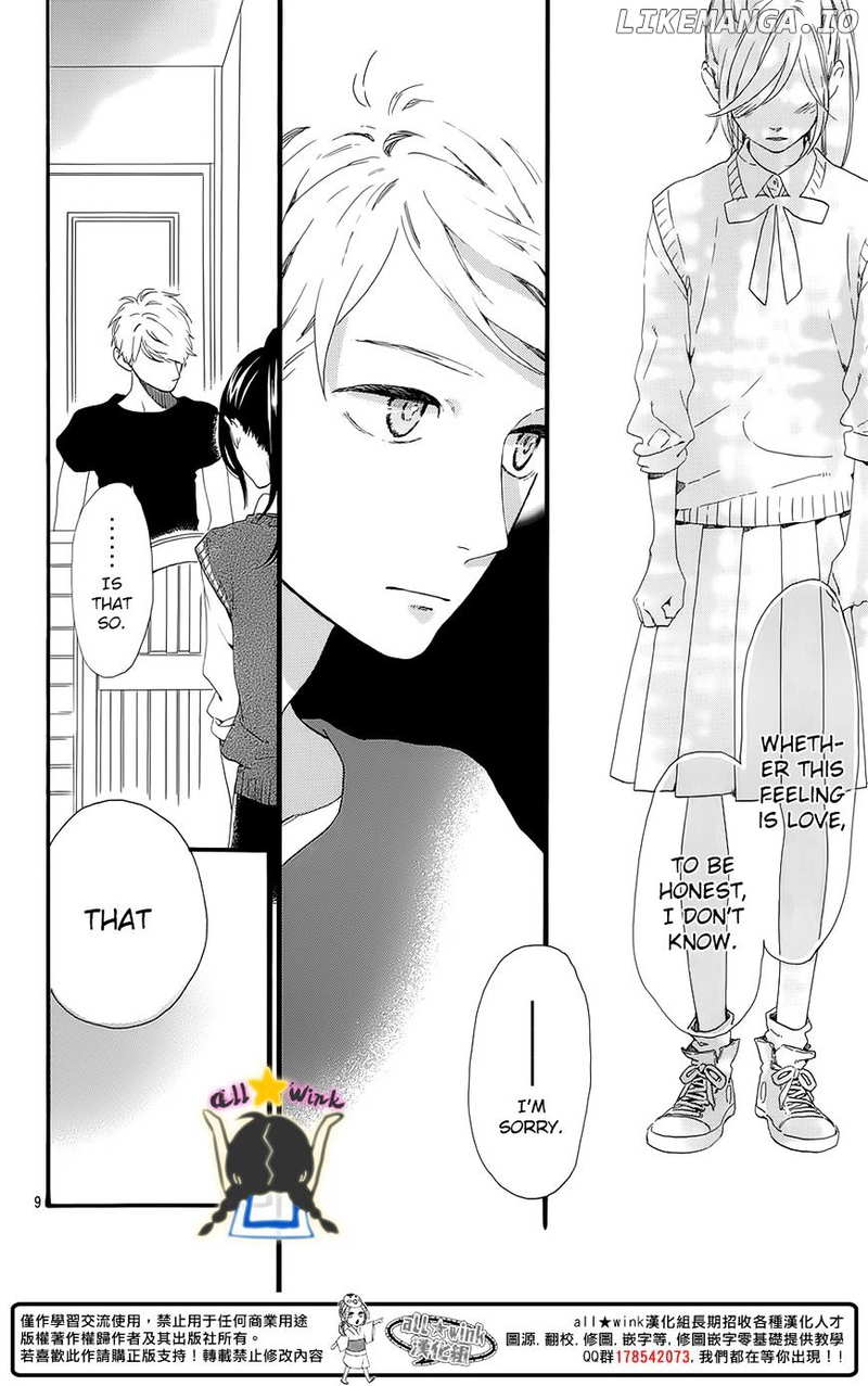 Hirunaka no Ryuusei Chapter 61 - page 11