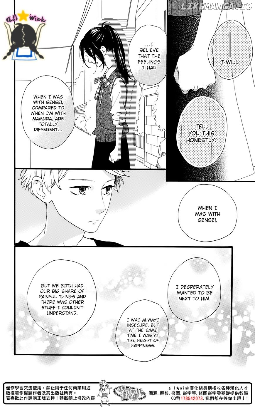 Hirunaka no Ryuusei Chapter 61 - page 9