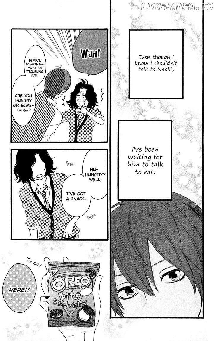 Hirunaka no Ryuusei Chapter 34.5 - page 23