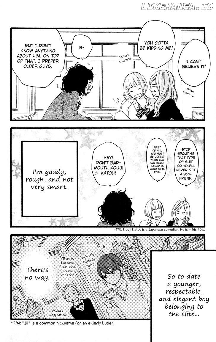 Hirunaka no Ryuusei Chapter 34.5 - page 6