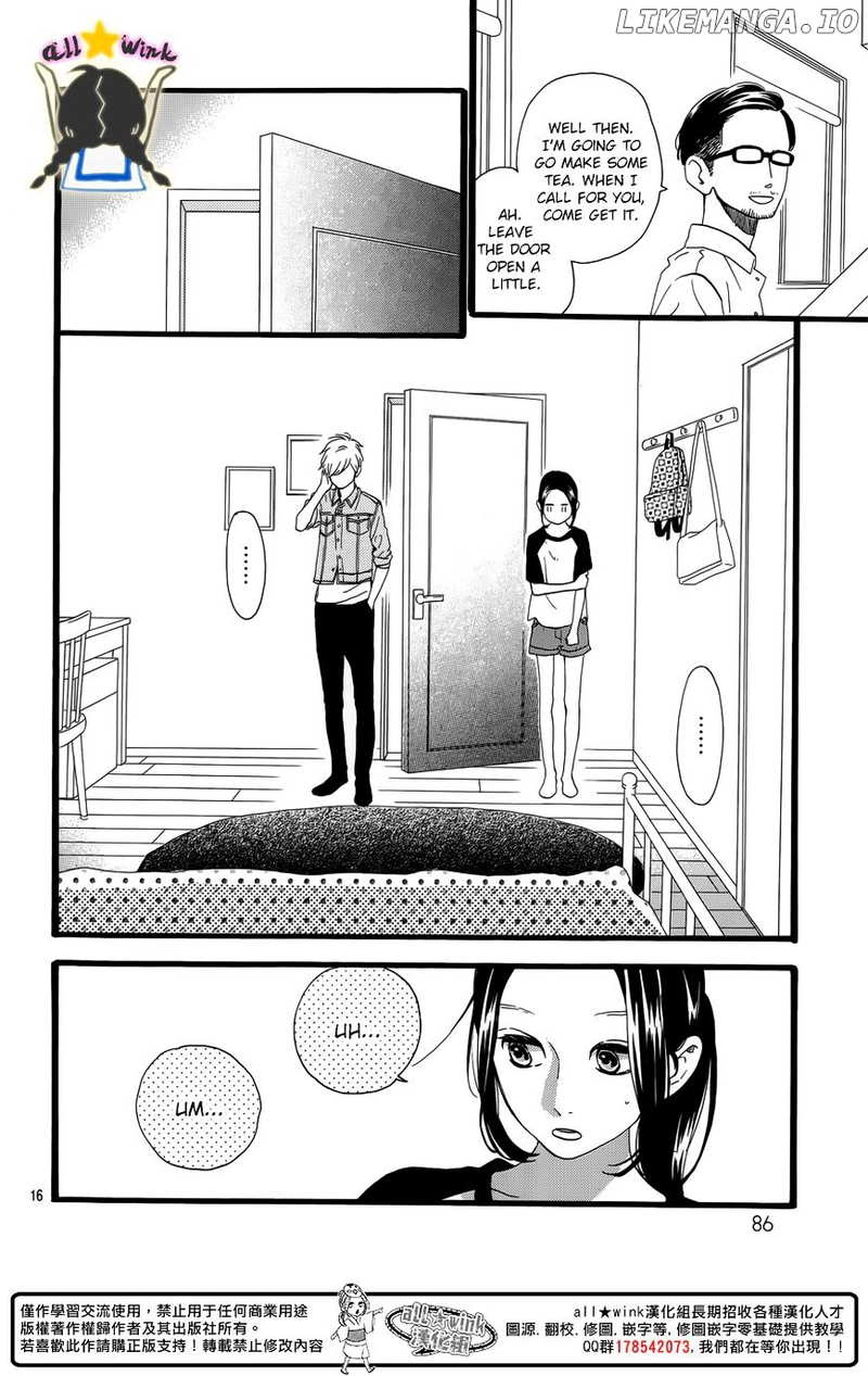 Hirunaka no Ryuusei Chapter 63 - page 17