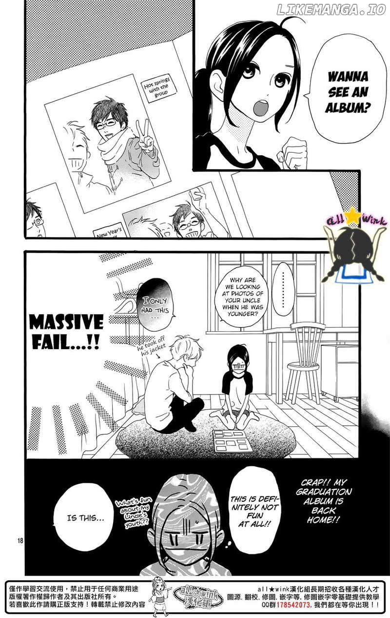 Hirunaka no Ryuusei Chapter 63 - page 19