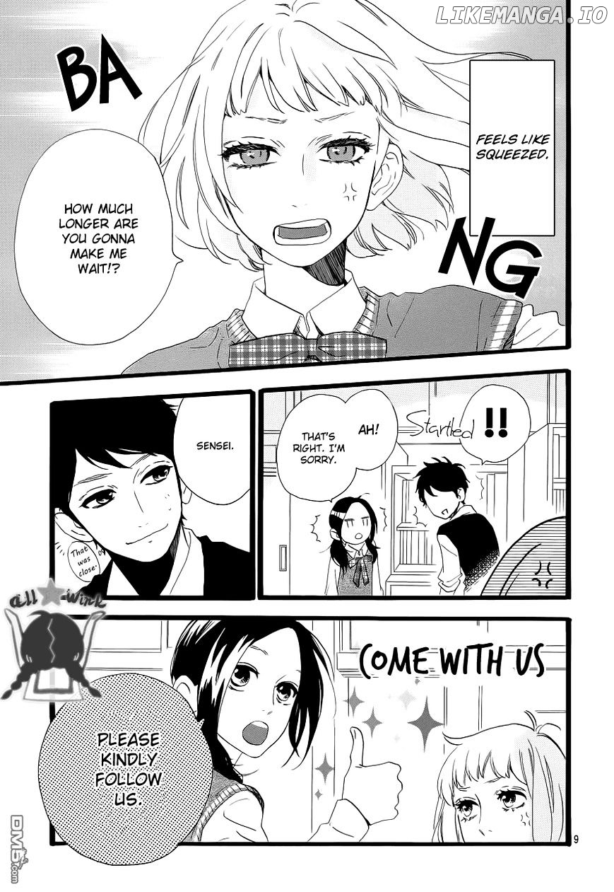 Hirunaka no Ryuusei Chapter 35 - page 11