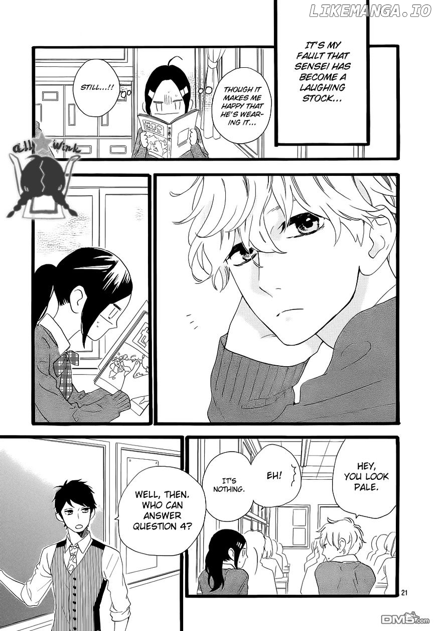 Hirunaka no Ryuusei Chapter 35 - page 23