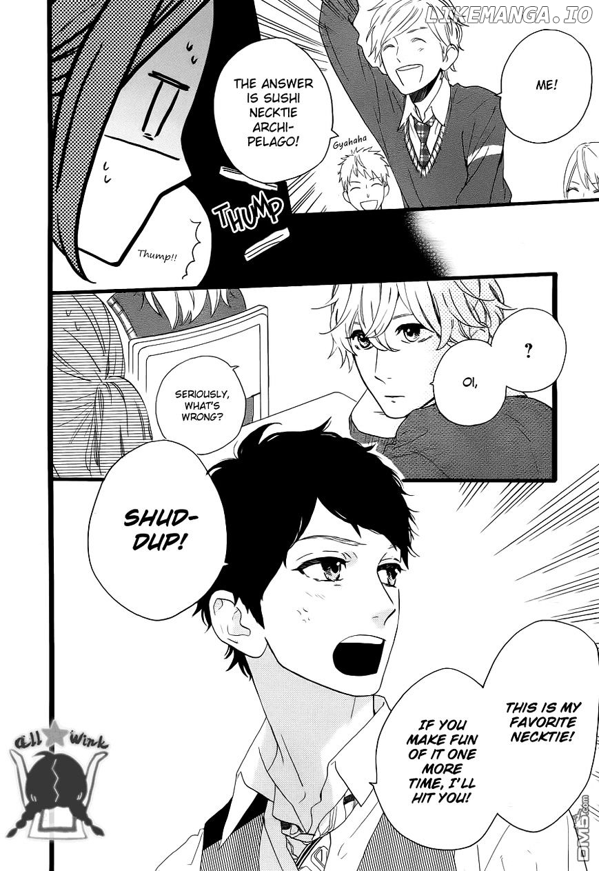 Hirunaka no Ryuusei Chapter 35 - page 24