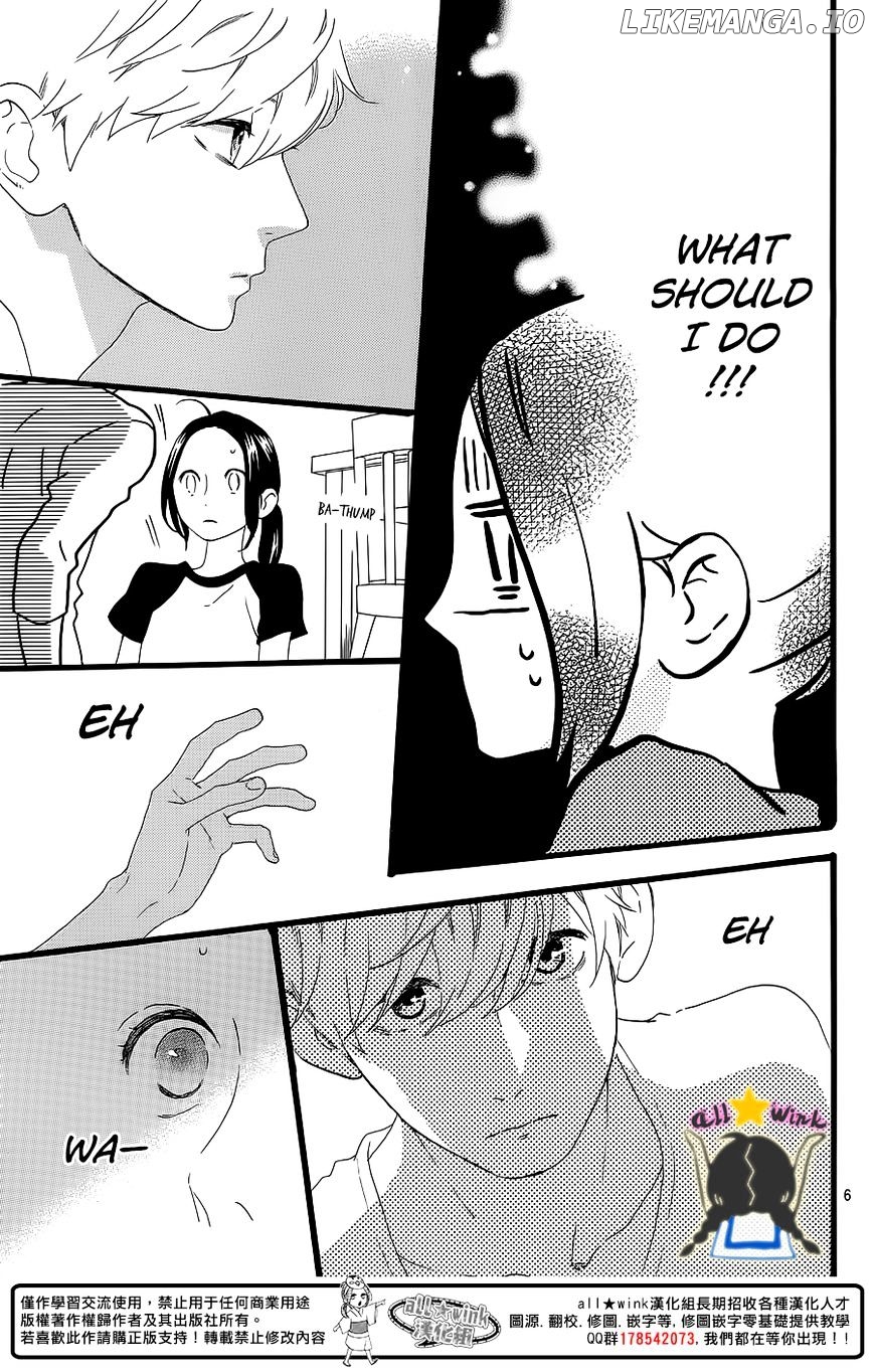 Hirunaka no Ryuusei Chapter 64 - page 6