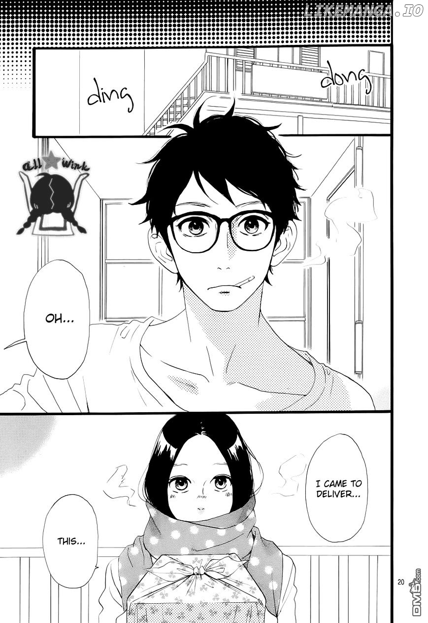 Hirunaka no Ryuusei Chapter 39 - page 21