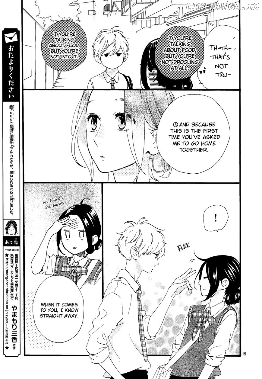 Hirunaka no Ryuusei Chapter 67 - page 17